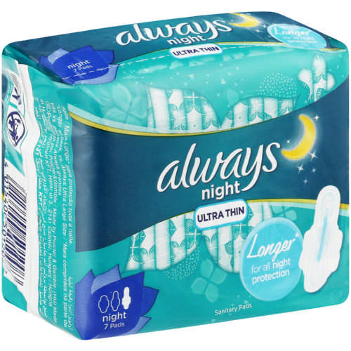 ALWAYS ULT NIGHT 7