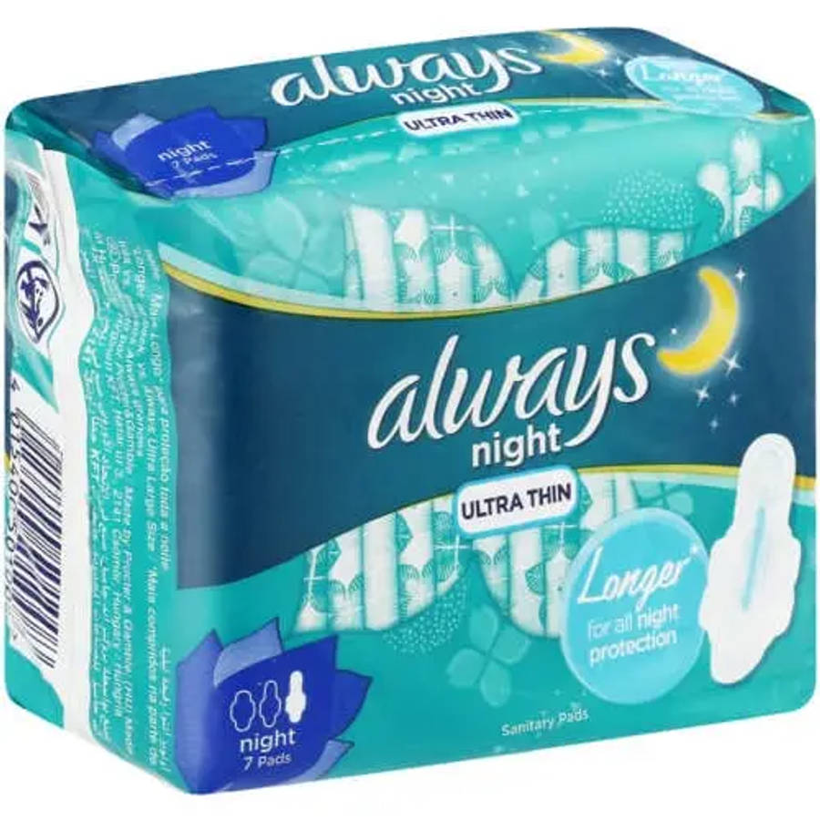 ALWAYS ULT NIGHT 7