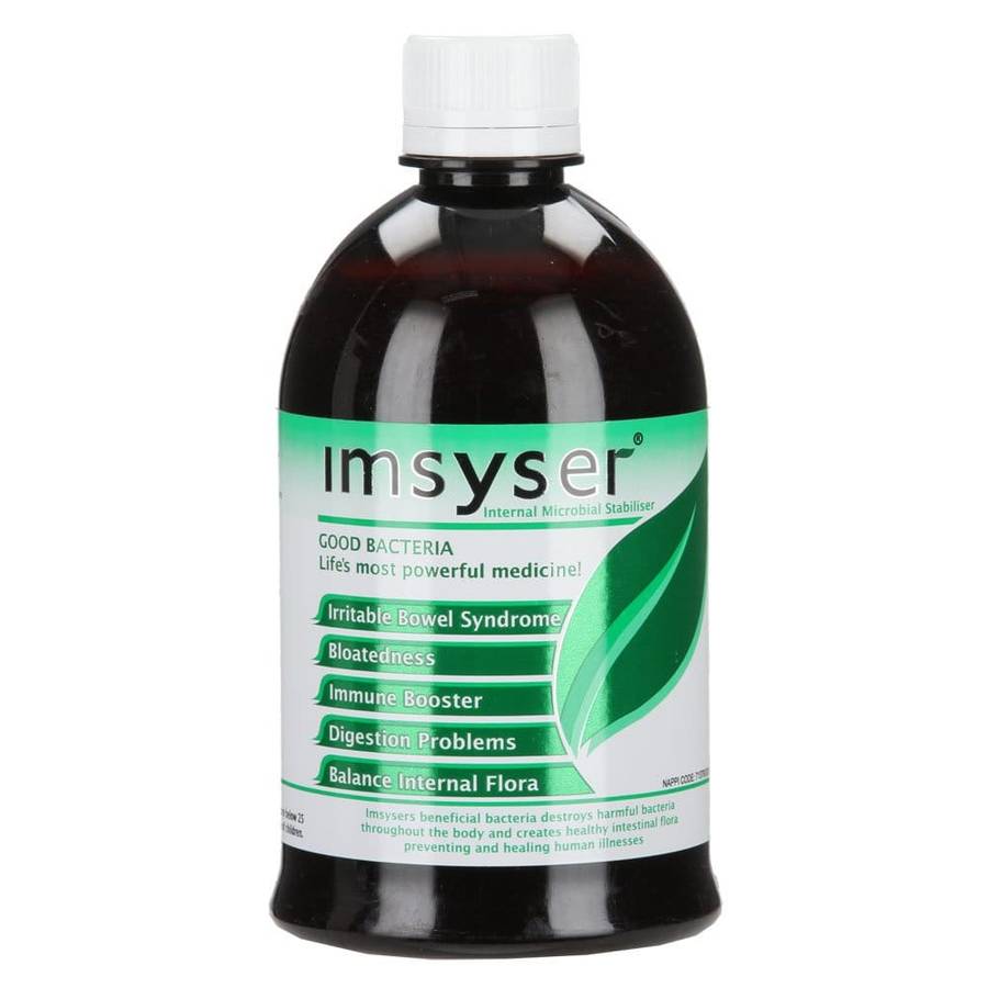 IMSYSER INTERAL   MICROBIAL STABILISER