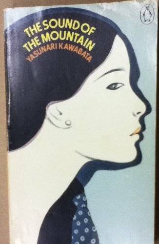 The Sound of the Mountain by Yasunari Kawabata