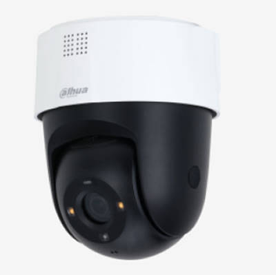 DAHUA 5 MP IR Ptz