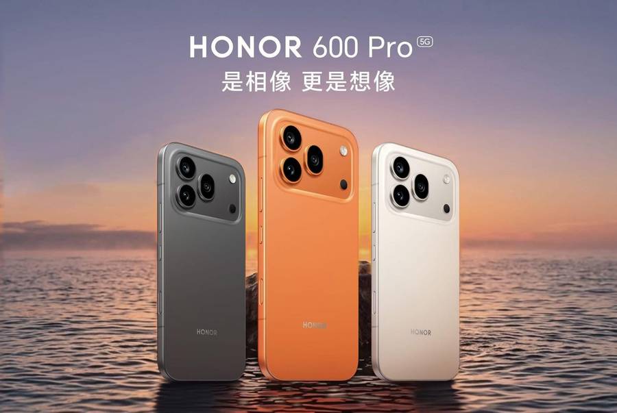Honor 600 Pro 5G 512GB Dual SIM - Mixed Colours