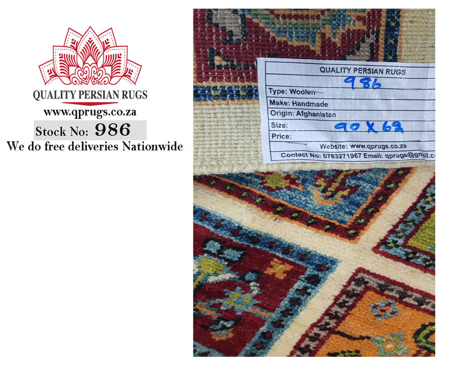 Fine Afghan Ariana Carpet 90 x 62 cm