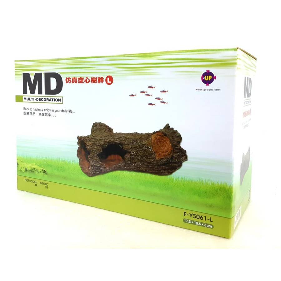 Log Hide Decoration Large (17.5x10.5x8cm)