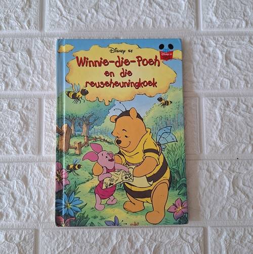 Winnie-die-poeh en die reuse heuningkoek
