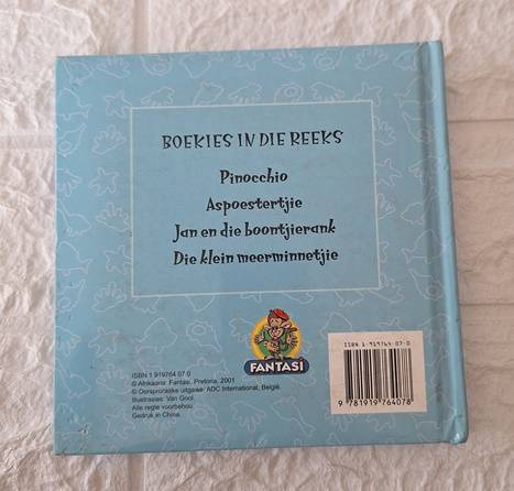 Die Klein Meerminnetjie - Fantasi