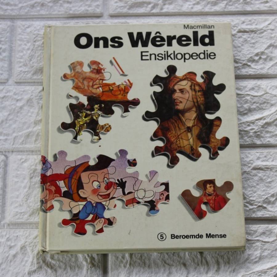 Ons Wêreld Ensiklopedie no 5 - Beroemde Mense