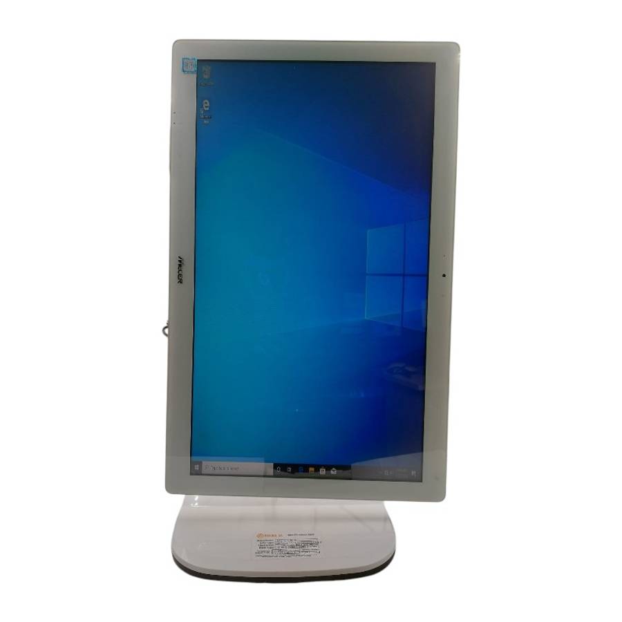 Mecer All-in-One A24 Intel Core i3-7100 @3.90Ghz