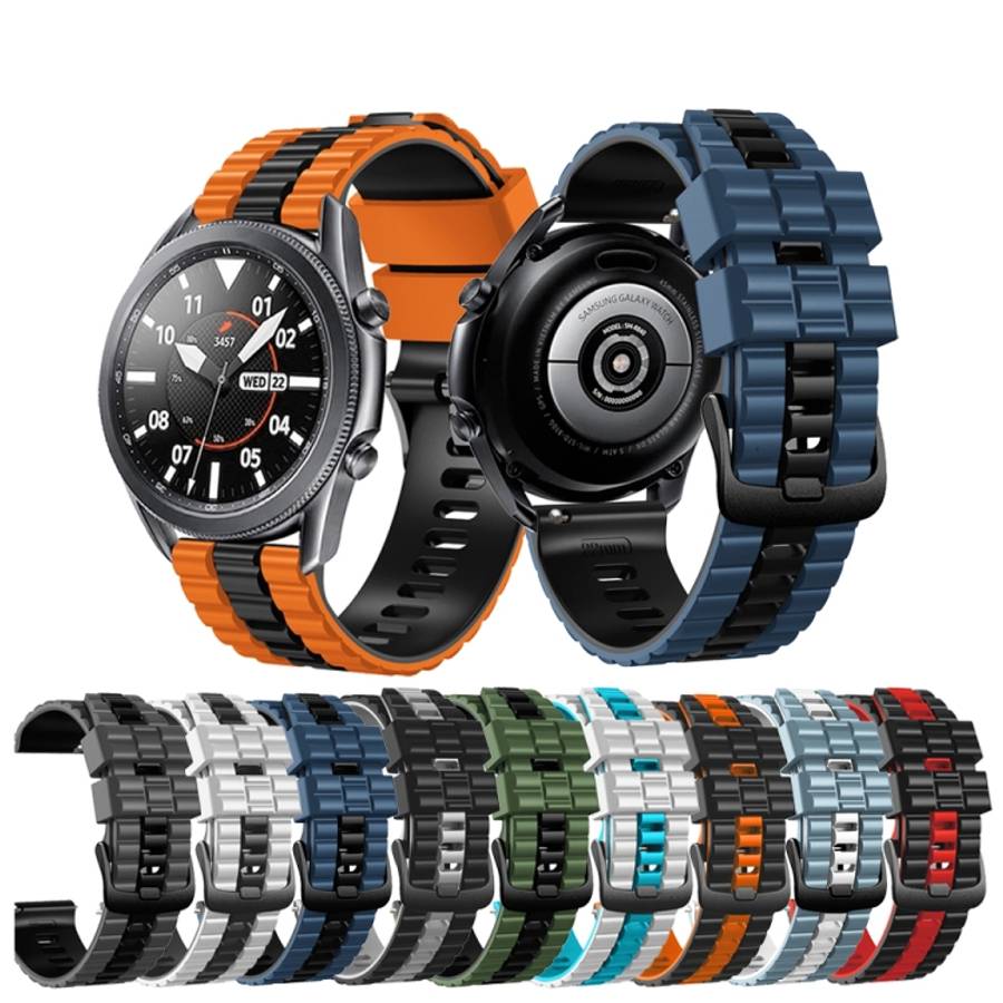22mm Universal Ocean Style Silicone Two Color Watch Band