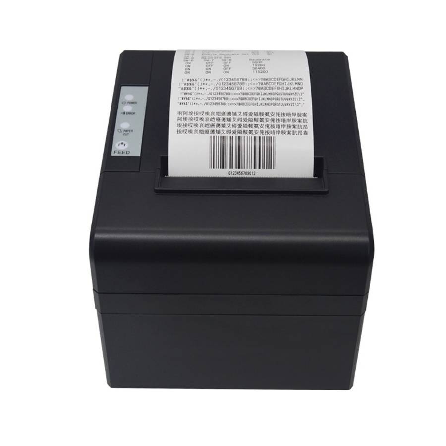 POS-8330 Water &amp; Oil Resistant Thermal Line Receipt Printer(Black)