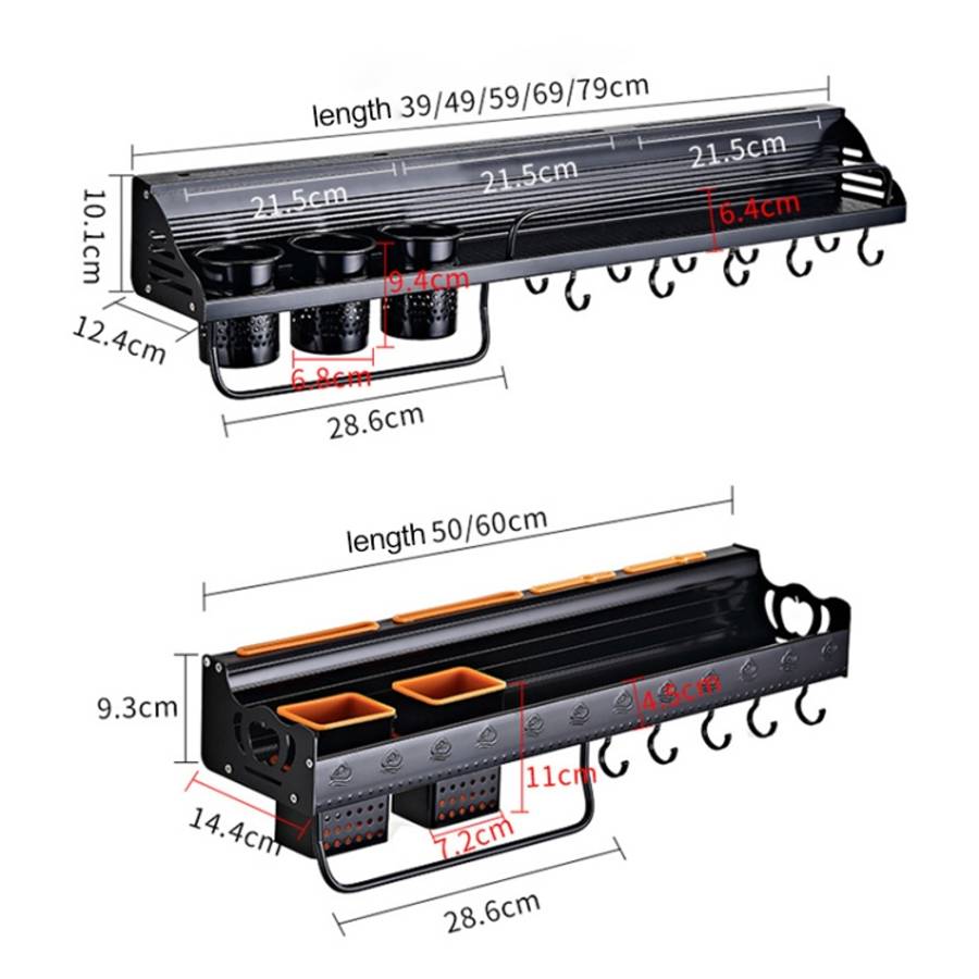 A Version 40cm 1 Cup Kitchen Multi-function Wall-mounted Condiment Storage Rack, A Version 40cm