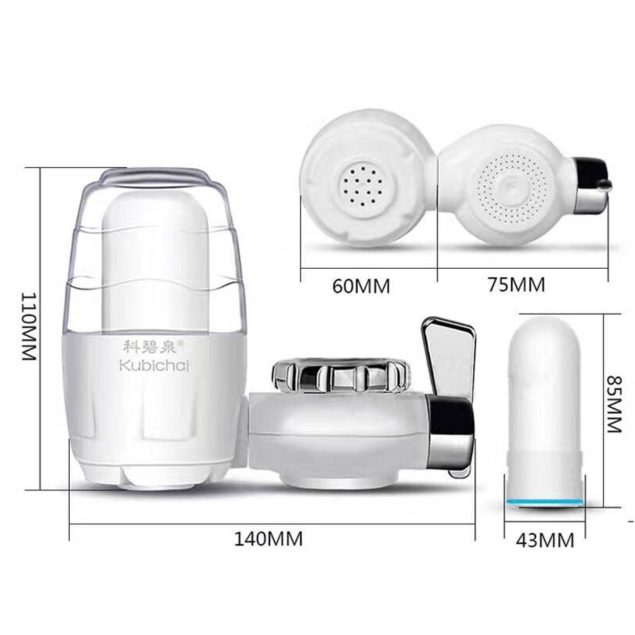 Kubichai Kitchen Water Filter Faucet Water Purifier