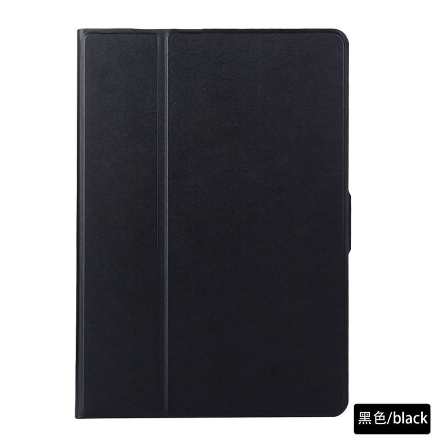 Horizontal Flip Solid Color Elastic Force Leather Case with 360 Degrees Rotation Holder for iPad ...