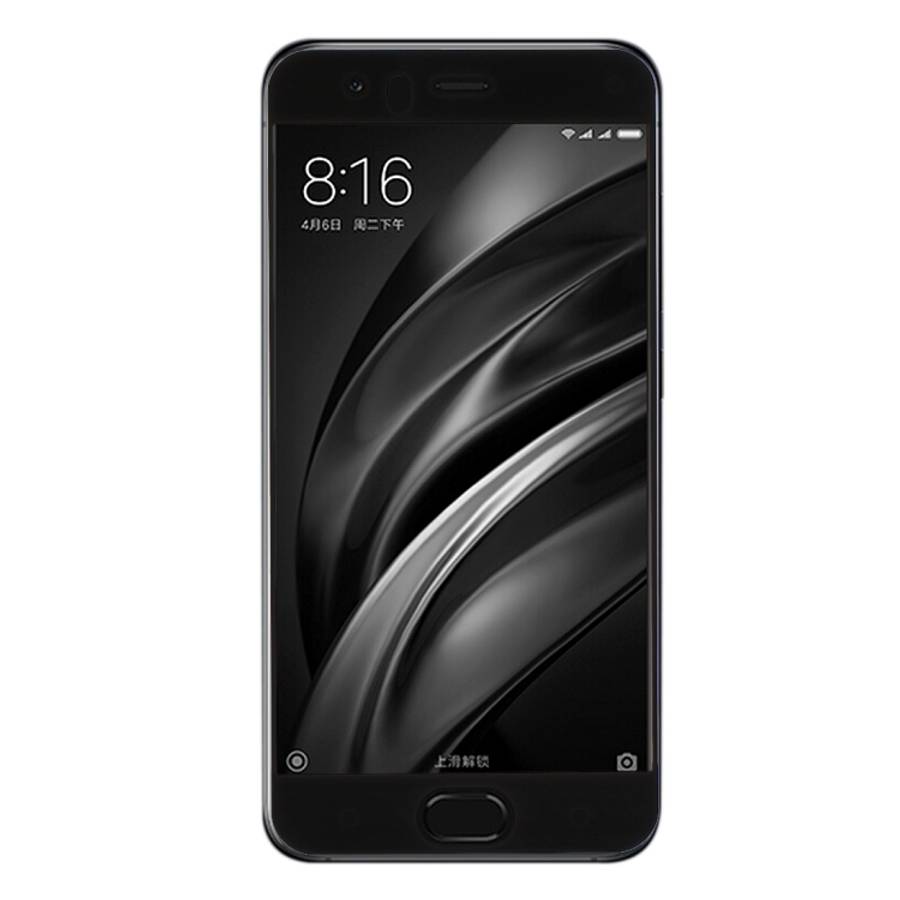 For Xiaomi  Mi 6 0.33mm 9H Surface Hardness Silk-screen Full Screen Tempered Glass Screen Protect...