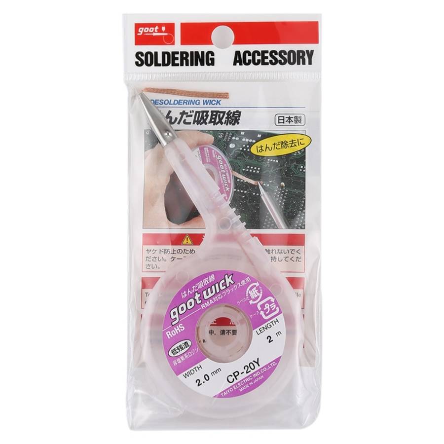 2.0mm Soldering wick Desoldering Braid Solder Wire Suction-line, Length: 2m