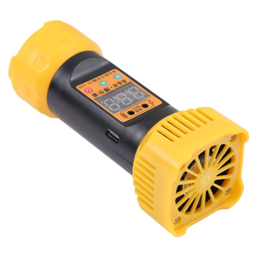 B&amp;R ZS-100 2 in 1 UV Curing Lamp + Fan Cooler Repair Tool