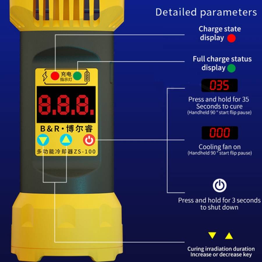 B&amp;R ZS-100 2 in 1 UV Curing Lamp + Fan Cooler Repair Tool