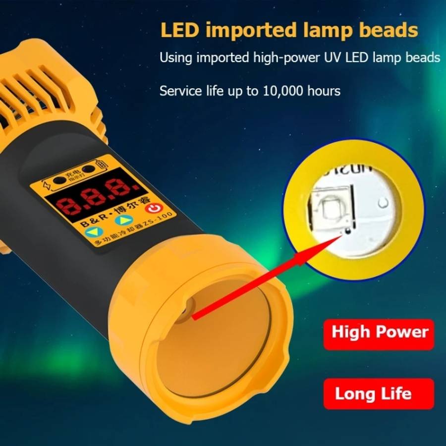 B&amp;R ZS-100 2 in 1 UV Curing Lamp + Fan Cooler Repair Tool