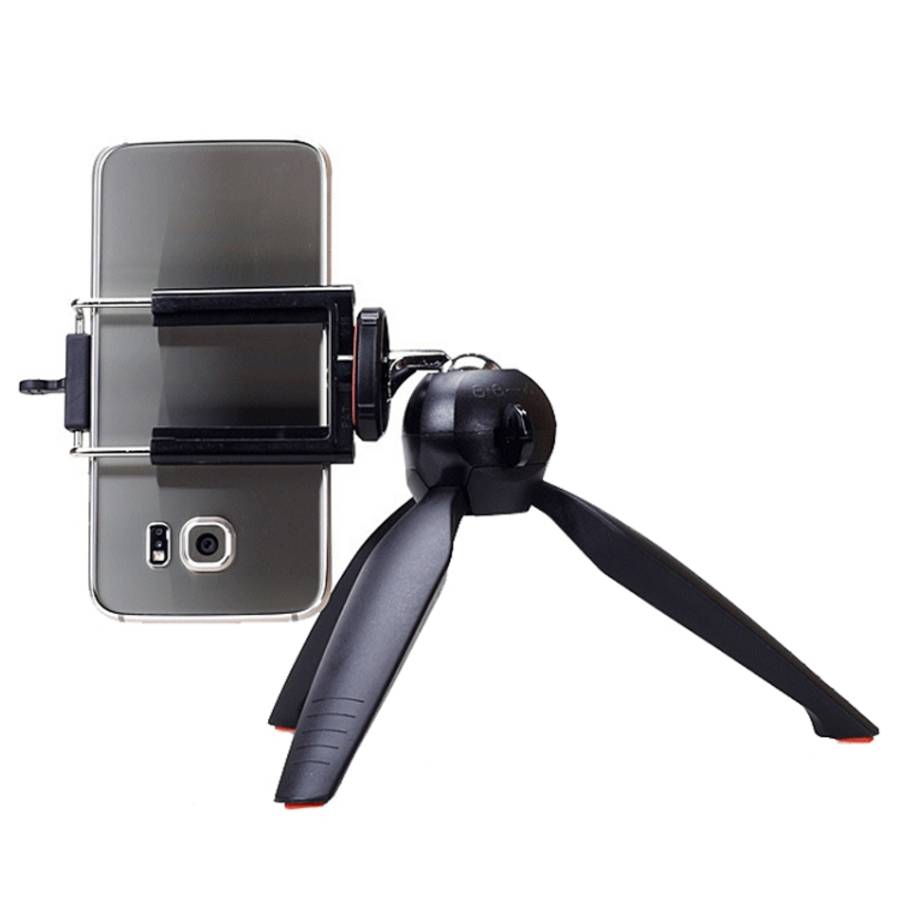 YUNTENG 228 Mini Tripod Camera Desktop Live Bracket Mobile Phone Selfie Frame, YUNTENG 228