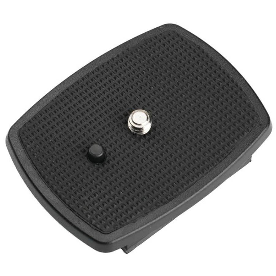 42.5mm Quick Release Plate For Tripod Smartphone/DSLR Camera Adapter