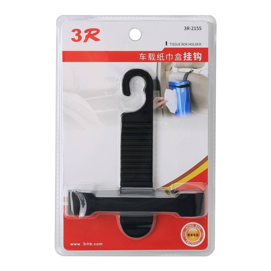3R-2155 Car Auto Backseat Hanger Hook Tissue Box Hook