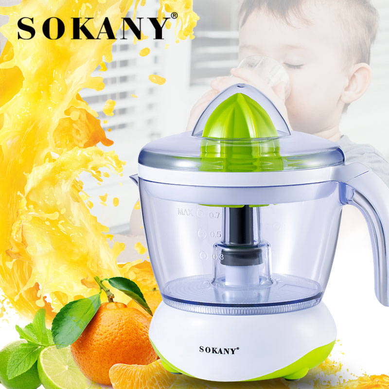 Citrus Juicer