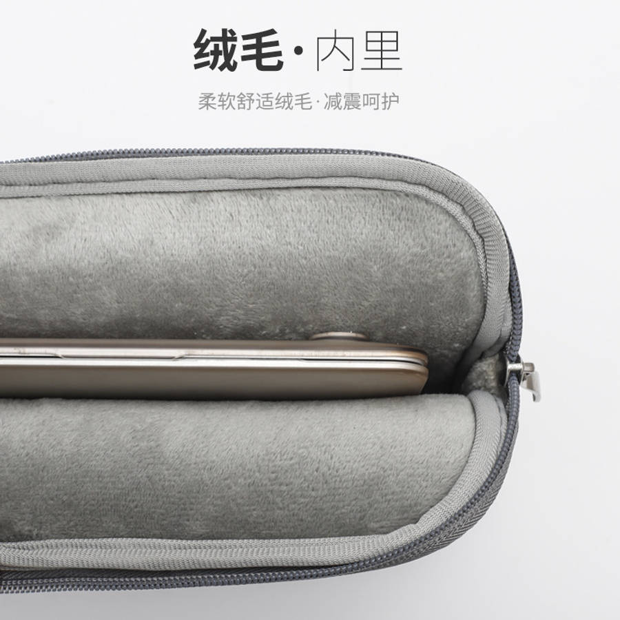 13 inch MacBook Bag