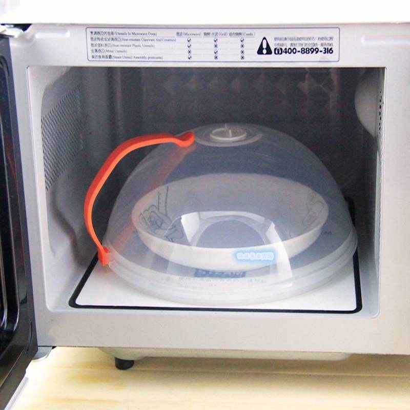 Microwave Quick Cover