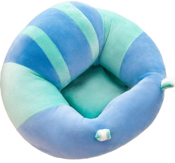 Baby Support Seat | Blue/Turquoise