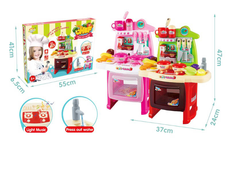 Jeronimo - Cooking Play set - Red/Green