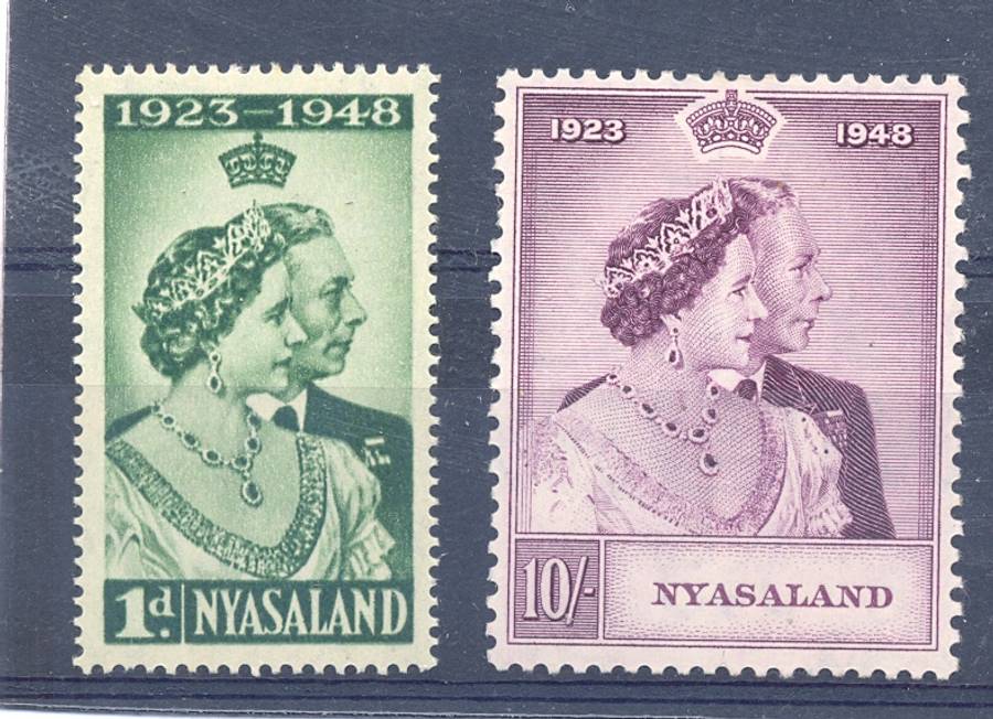 NYASALAND *** Silver anniversay *** MM *** Great piece