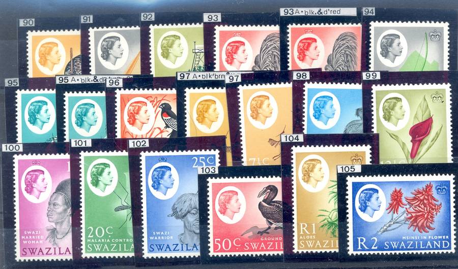 SWAZILAND *** SG 90-105  *** CV  = R1354.5 *** UMM *** Includes 93A,95A,97A, Fantastic unmounted