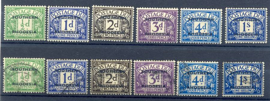 BSAC *** SG D1 - D7  CV  = R770 *** MM/VFU *** Selection of used and mint