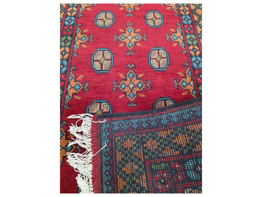 Gorgeous Afghan Kunduz Carpet Runner - 251x83cm