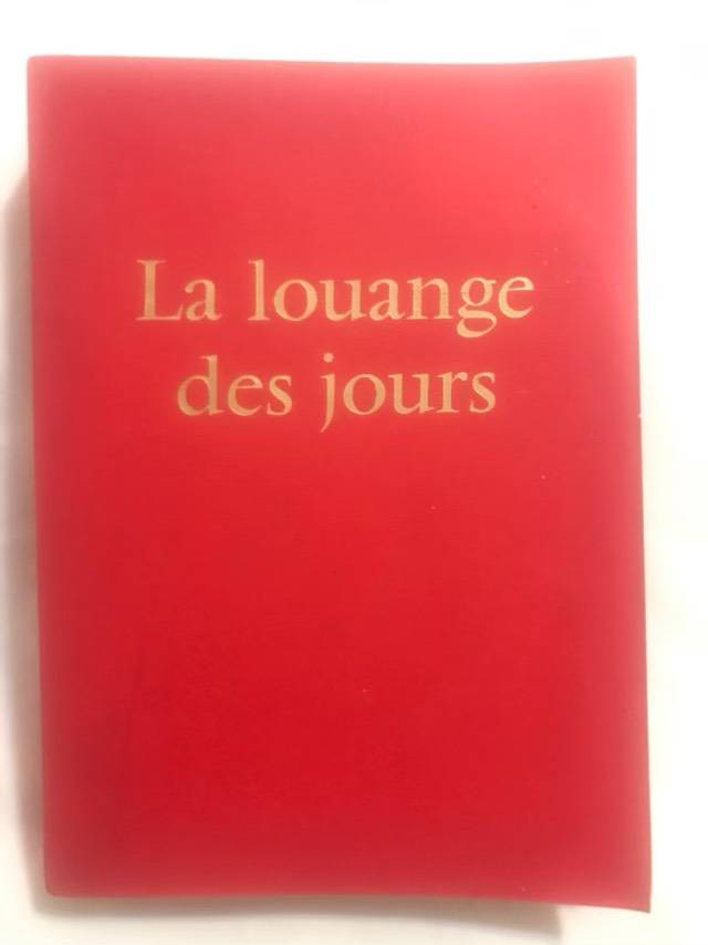 La Louange Des Jours - Les Presses De Taize