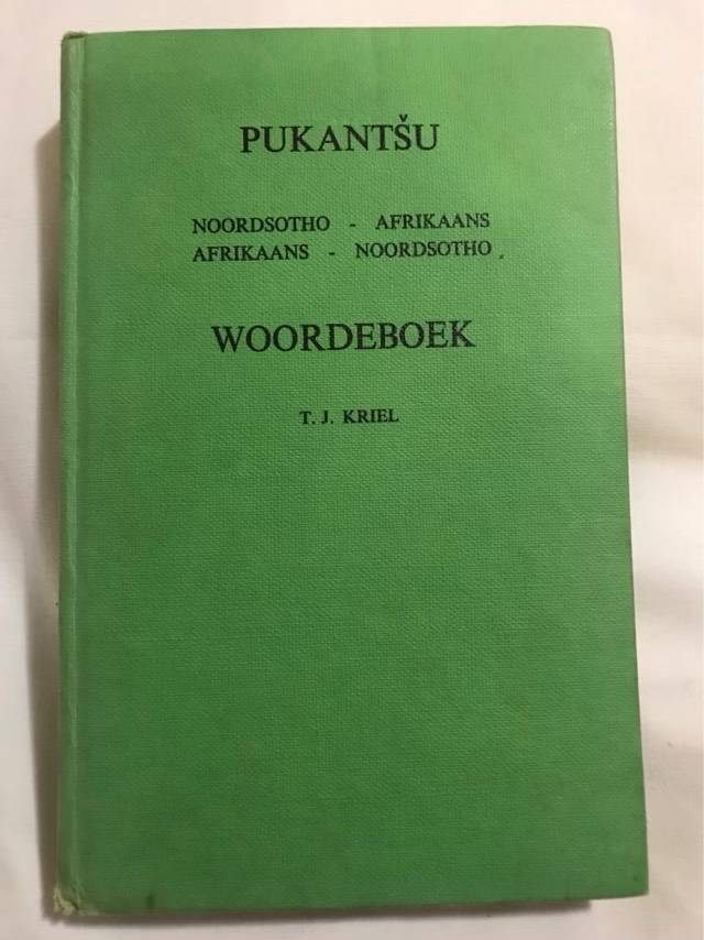 Pukantsu Woordeboek, Noord Sotho - Afrikaans deur T.J.Kriel