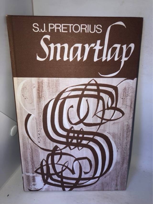 Smartlap - S.J.Pretorius