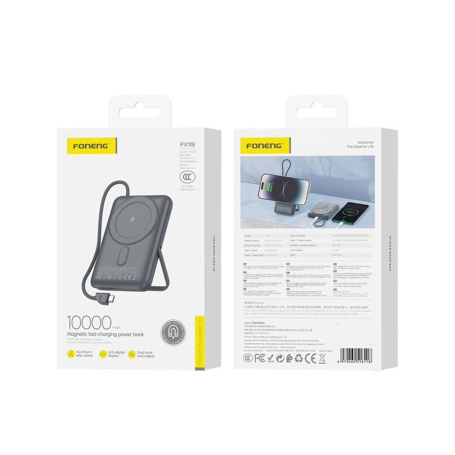 10,000 mAh Magnetic Fast Charging Power Bank PX119
