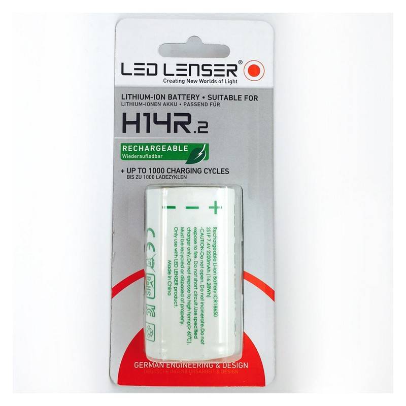 Led Lenser Battery Rechargeable for H14R.2