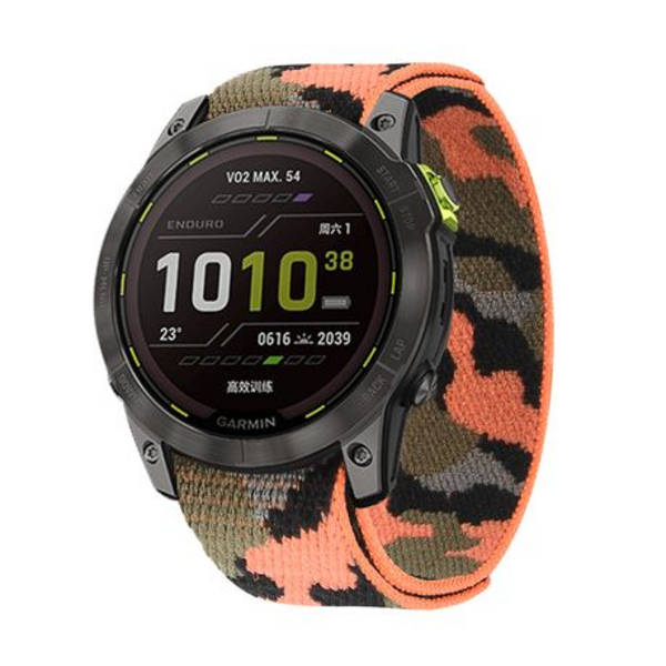LOBO 22mm Nylon Watch Strap For Garmin