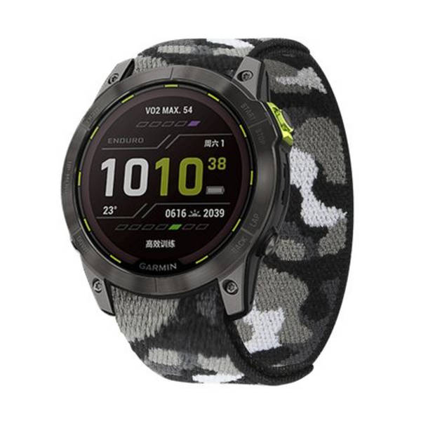 LOBO 22mm Nylon Watch Strap For Garmin