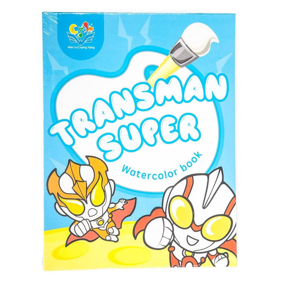 Water Paint Colouring Book Set - 20 page (Transman Super)