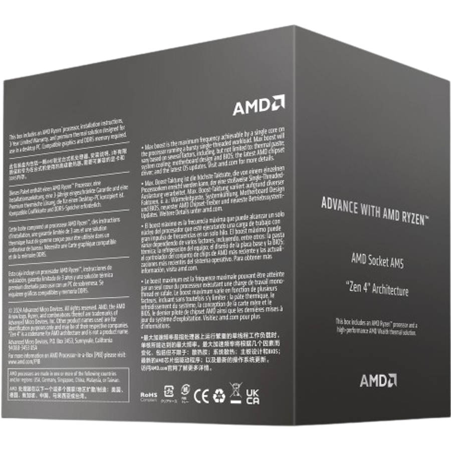 AMD Ryzen 7 8700F MPK Desktop Processor  8-Core, 16-Thread, 5.0GHz Boost, Socket AM5, 65W TDP,...