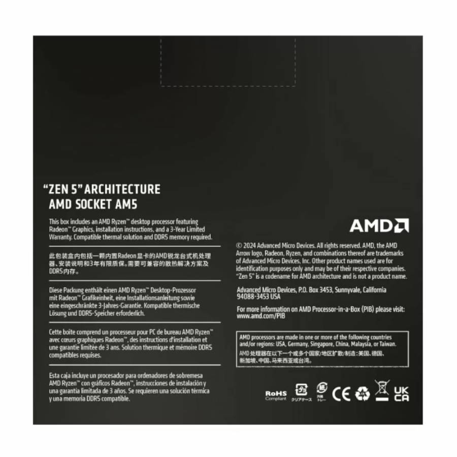 AMD RYZEN 7 9700X 8-Core 3.8GHz AM5 CPU
