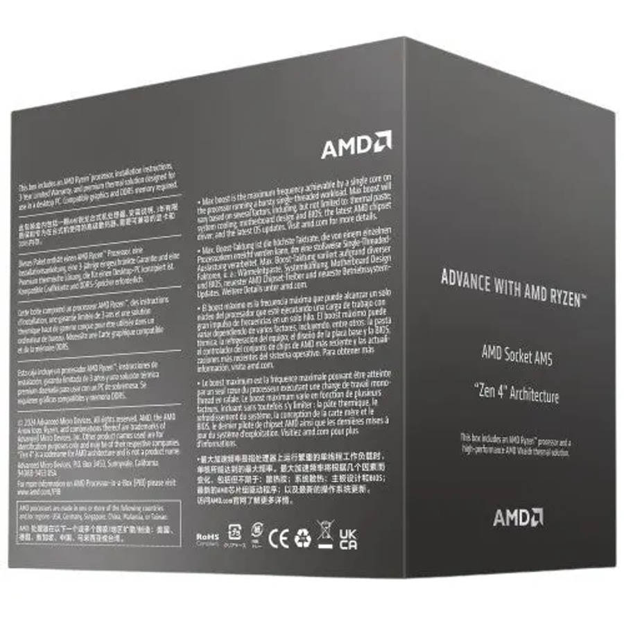 AMD Ryzen 7 8700F CPU - AMD Ryzen 7 8-Core Socket AM5 5GHz Processor