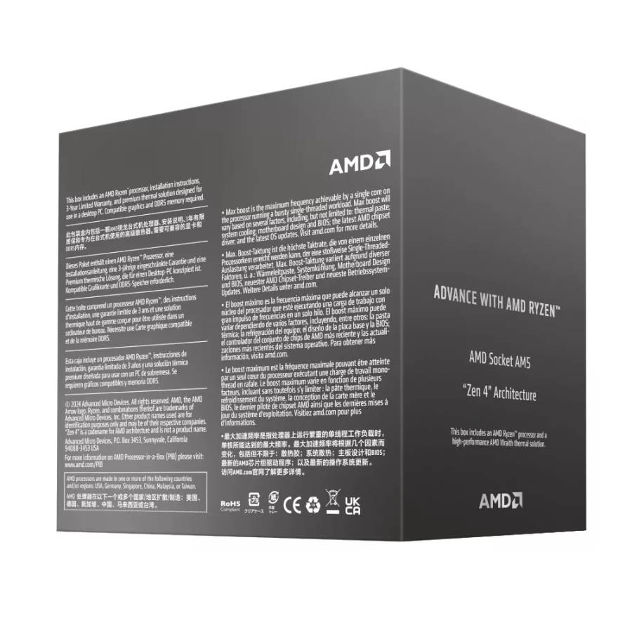 AMD Ryzen 8400F CPU - AMD Ryzen 5 6-core Socket AM5 4.7GHz Processor