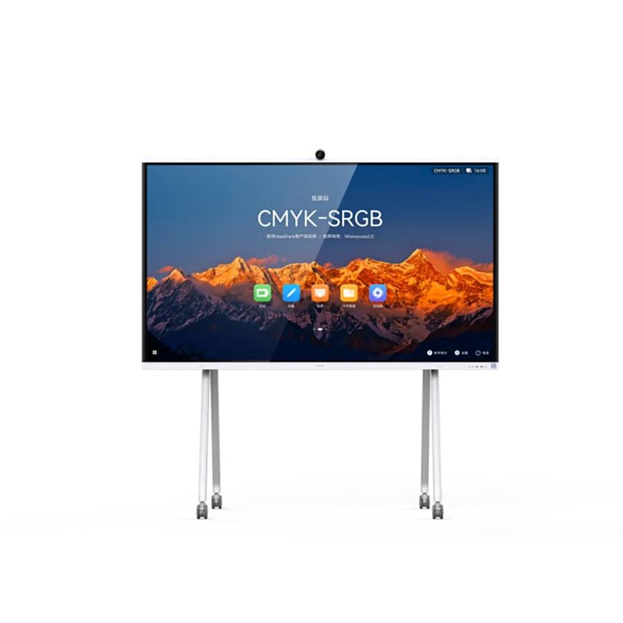 Huawei IdeaHub S2 75-inch 4K UHD Signage Display