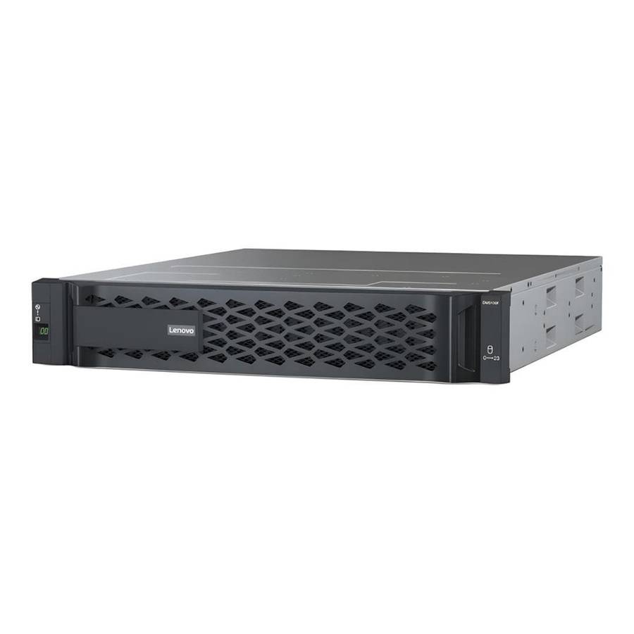 Lenovo ThinkSystem DM5100F All Flash Array Controller