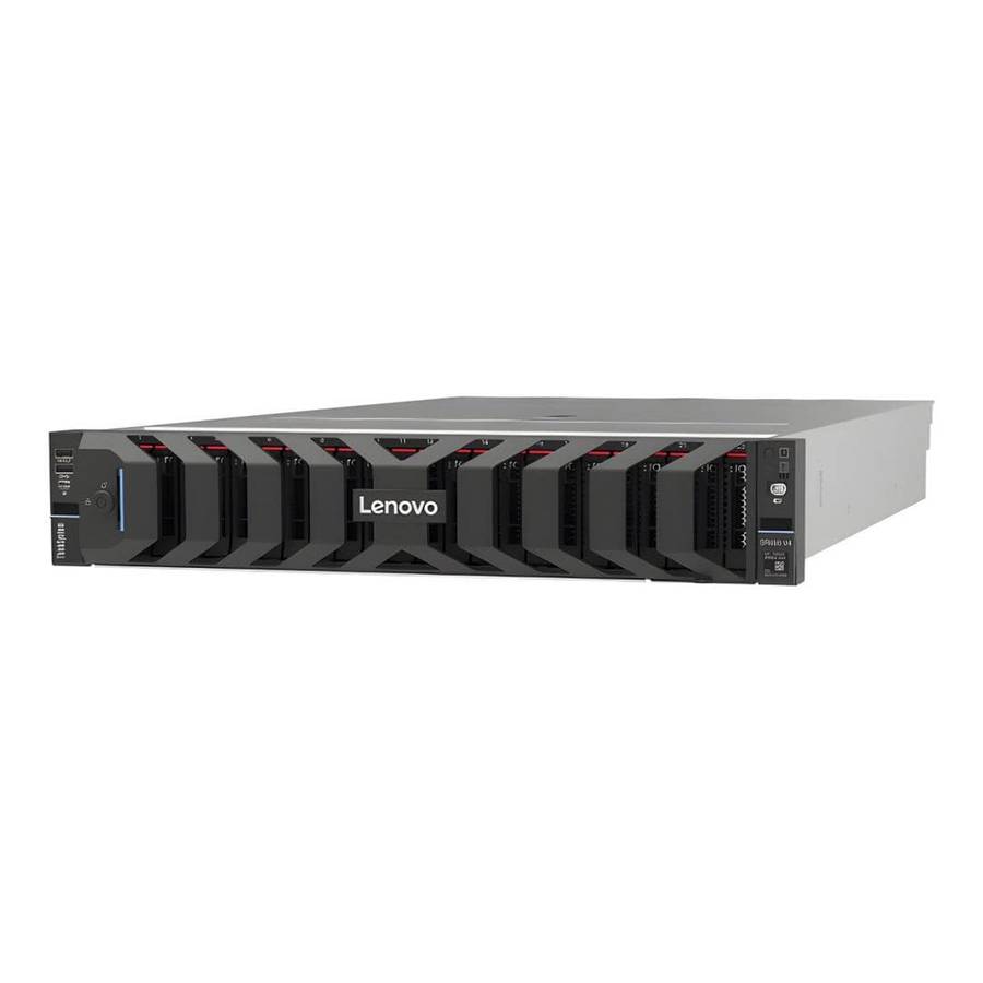 Lenovo ThinkSystem SR650 V4 2U Rack Server - 2 x Intel Xeon 6517P  2 x 64GB RAM  2 x 480GB SSD 4 ...