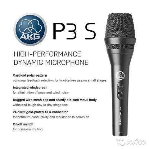 AKG P3S High-performance Dynamic Microphone with On/Off Switch
